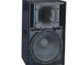 TS115 Passive Speaker