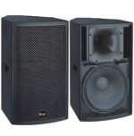 Passive speaker prices