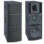 Thunder Sound TH225