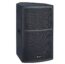 Thunder Sound TS1 12 loudspeaker
