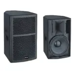 Thunder Sound TS110