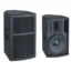 Thunder Sound TS110