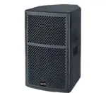 Thunder Sound speaker system